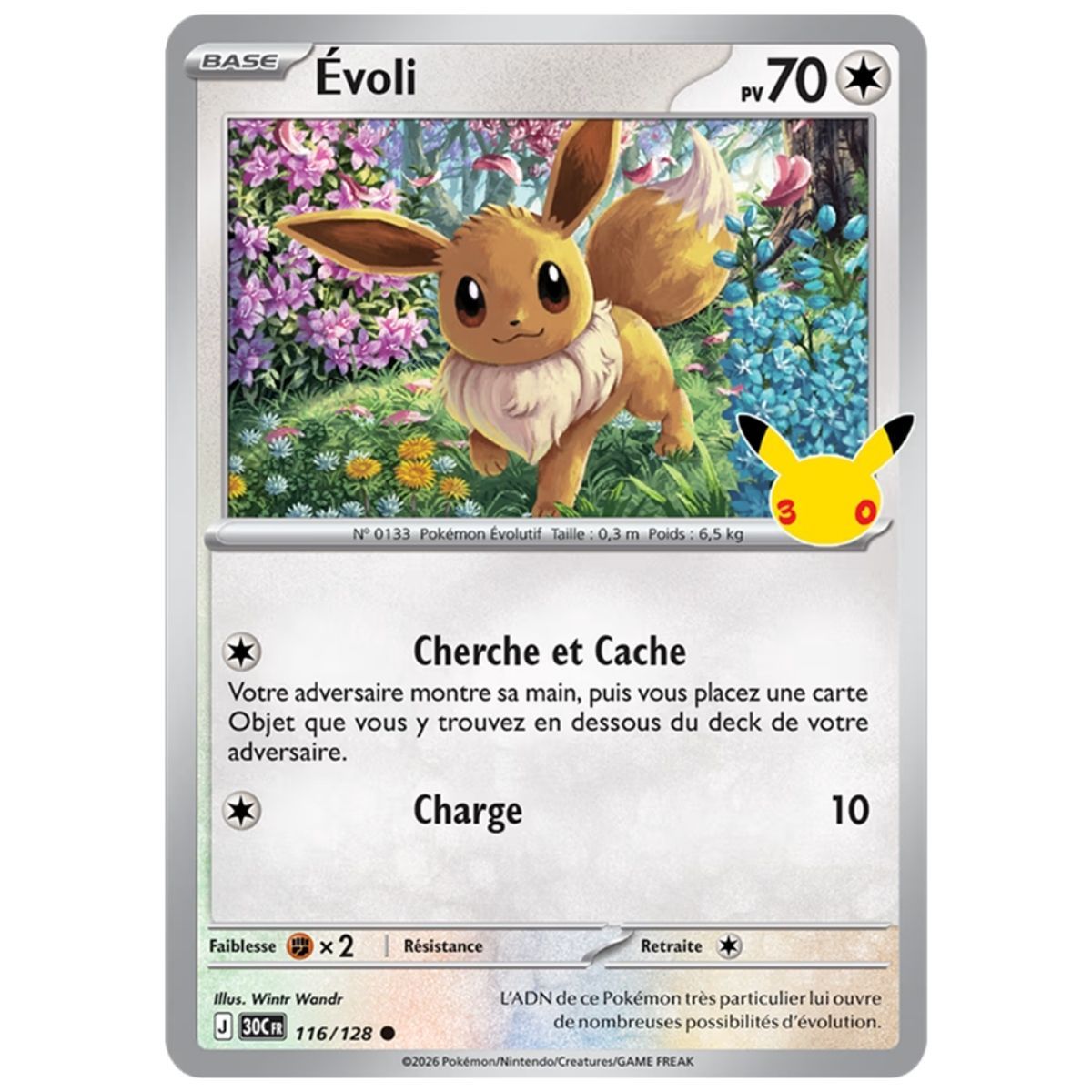 30th Anniversary - Blister Pack of 2 Eevee Boosters - Pokémon - FR