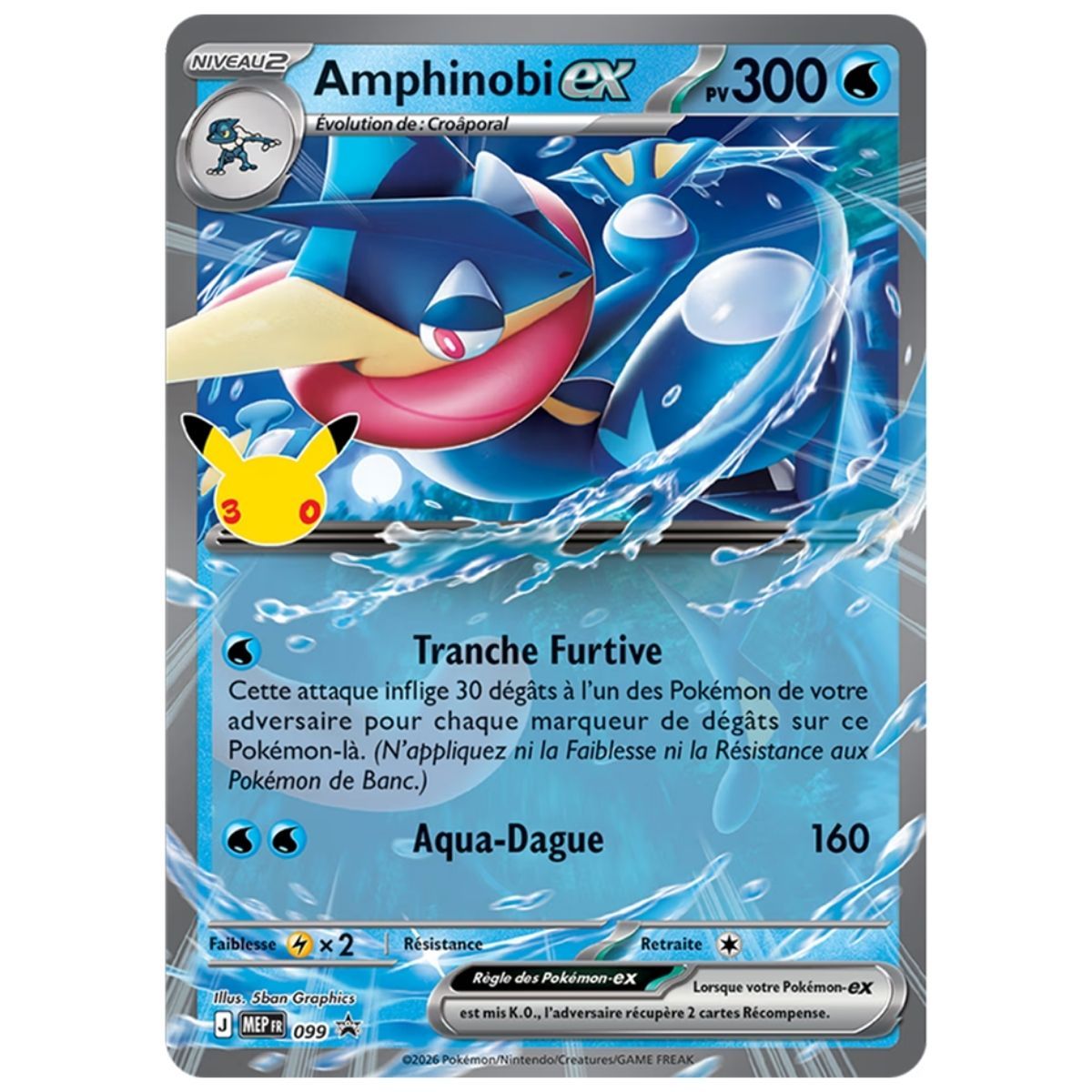 30th Anniversary - Greninja-ex Box - Pokémon - FR