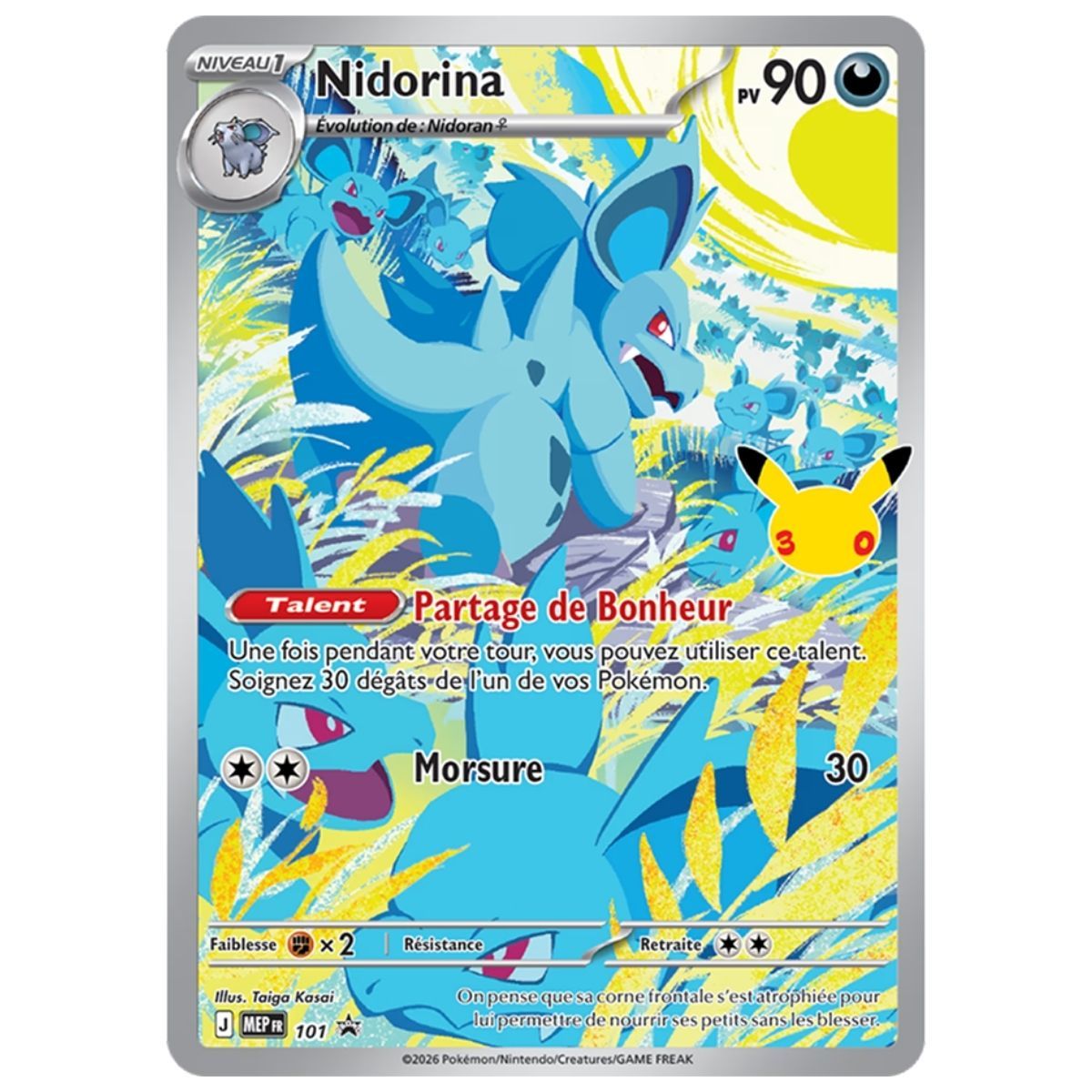 30th Anniversary - Elite Trainer Box ETB - Pokémon - FR
