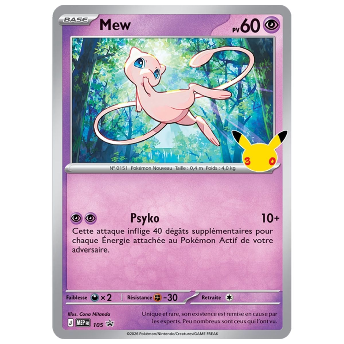 30th Anniversary - Mew Figurine Set - Pokémon - FR