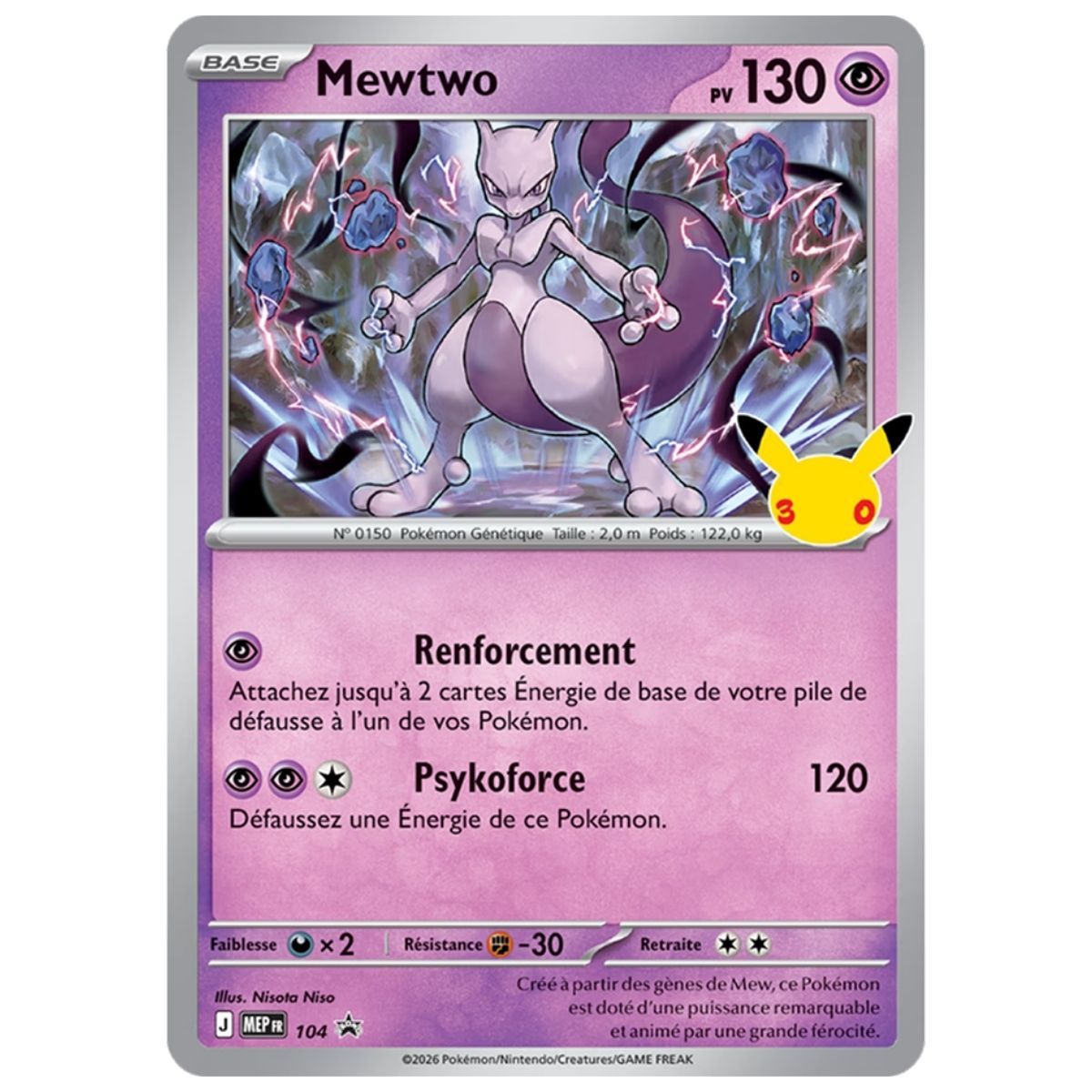 30th Anniversary - Mew Figurine Set - Pokémon - FR