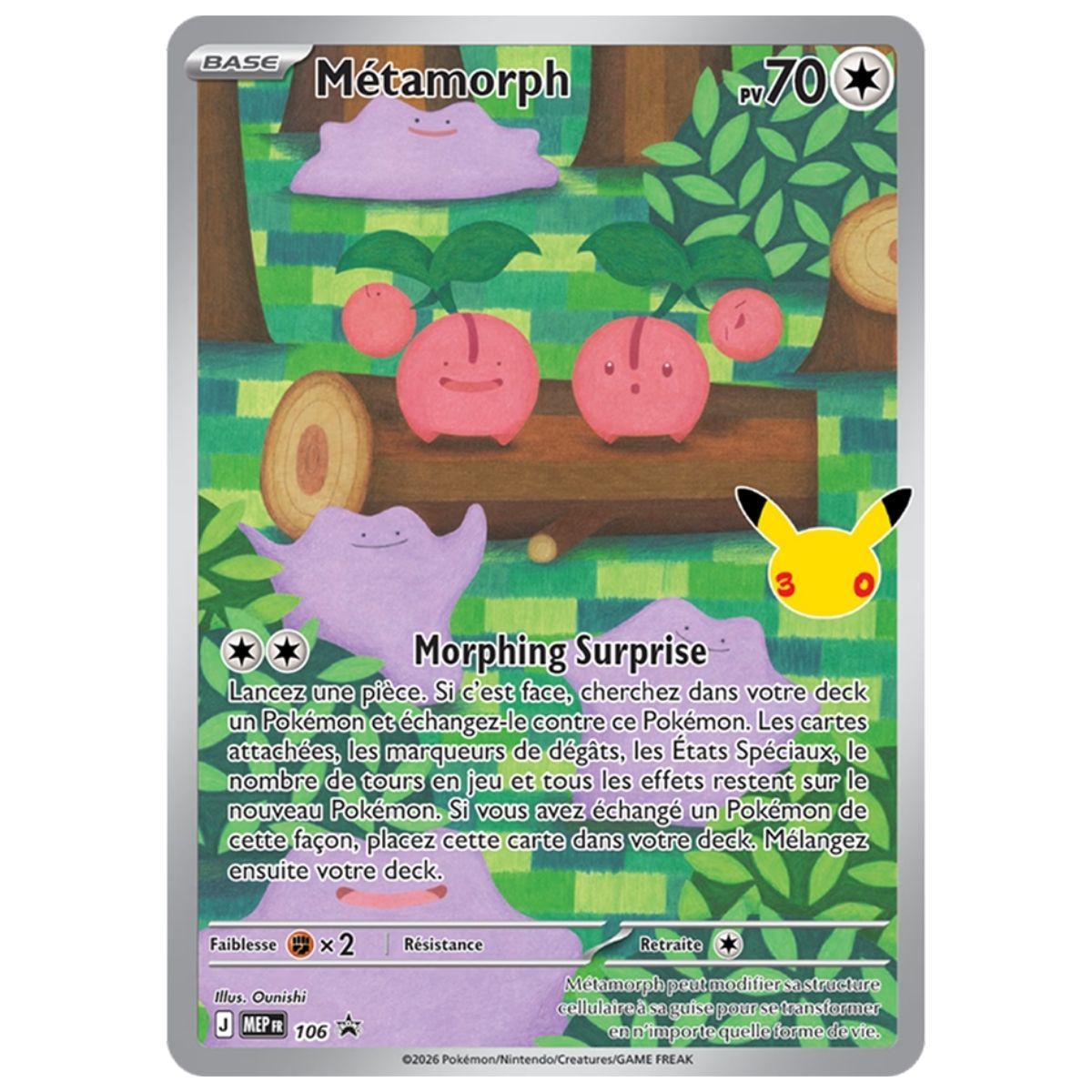 30th Anniversary - Ditto Premium Box - Pokémon - FR