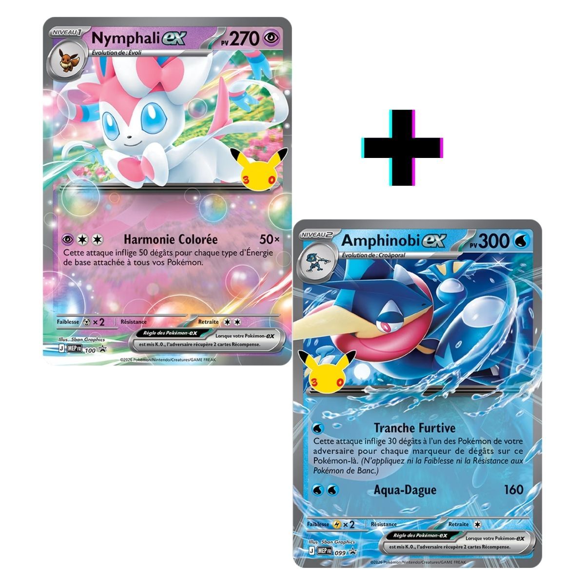 30th Anniversary - 2-Pack Pokéboxes - Pokémon - FR