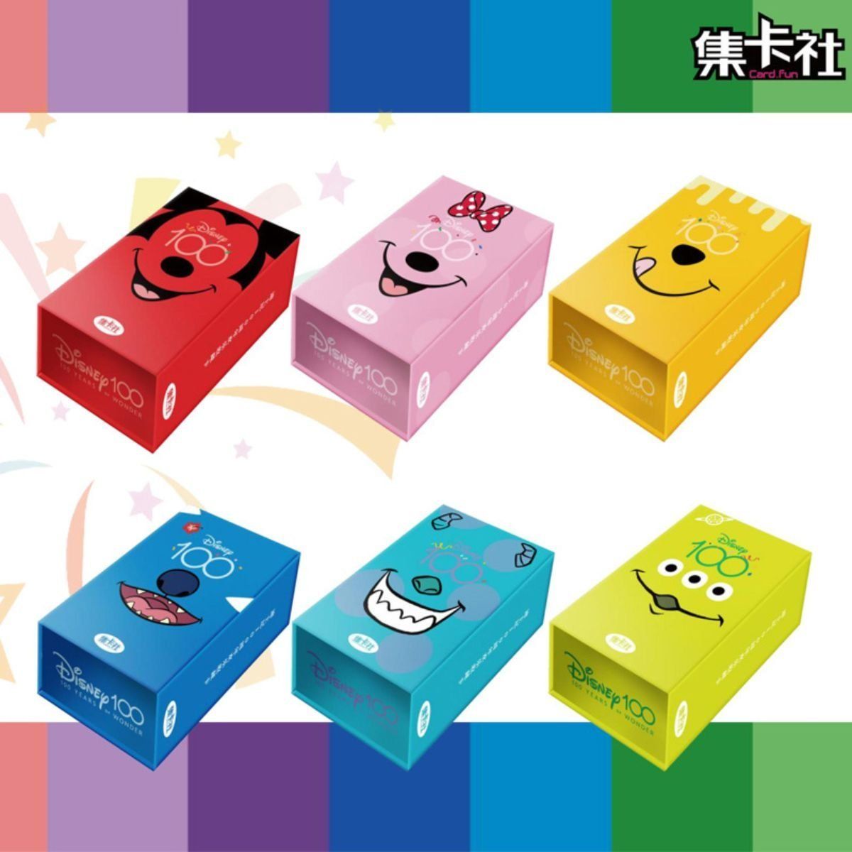 CardFun - Box of 10 Boosters - Disney 100 Joyful Deluxe Edition - CH