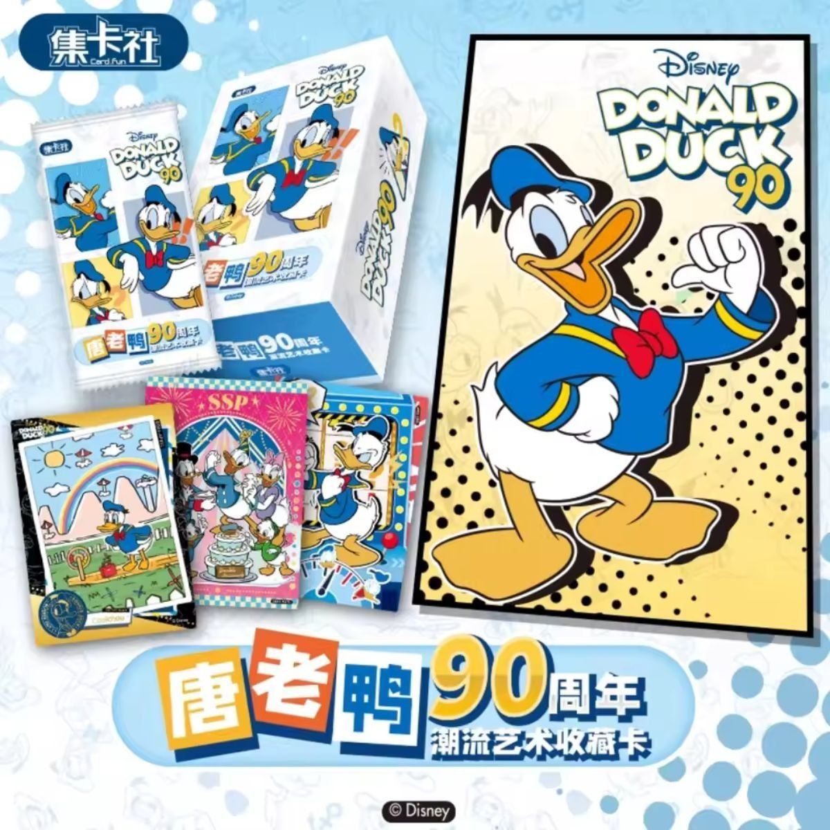 CardFun - Box of 10 Boosters - Disney: Donald Duck 90th Anniversary - CH