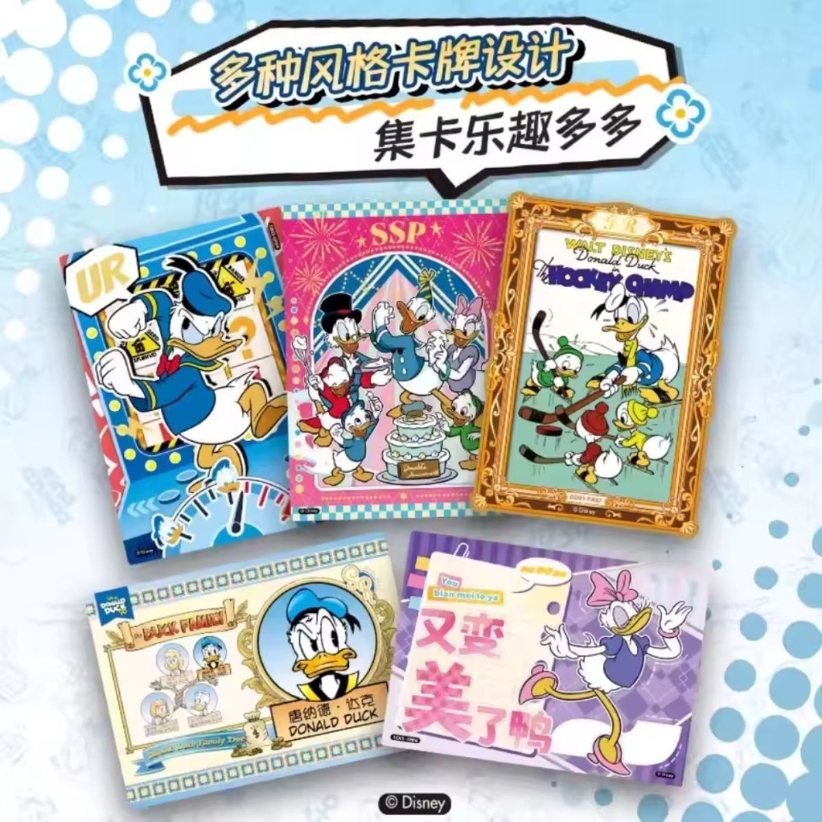 CardFun - Box of 10 Boosters - Disney: Donald Duck 90th Anniversary - CH