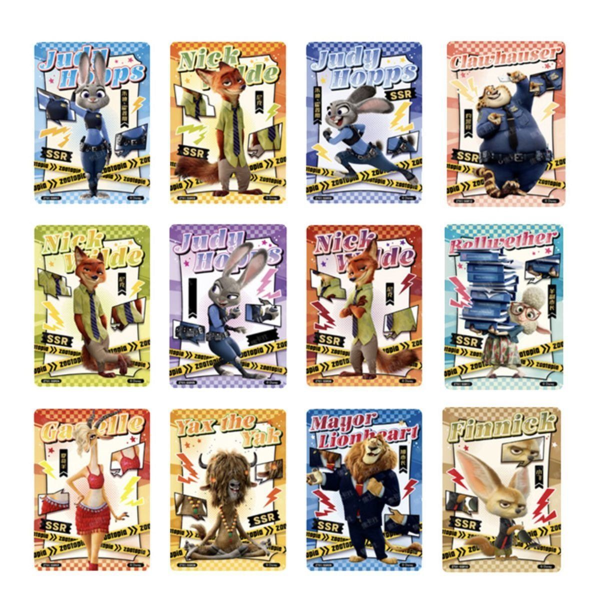 CardFun - Box of 10 Boosters - Disney: Zootopia Fun Edition - CH