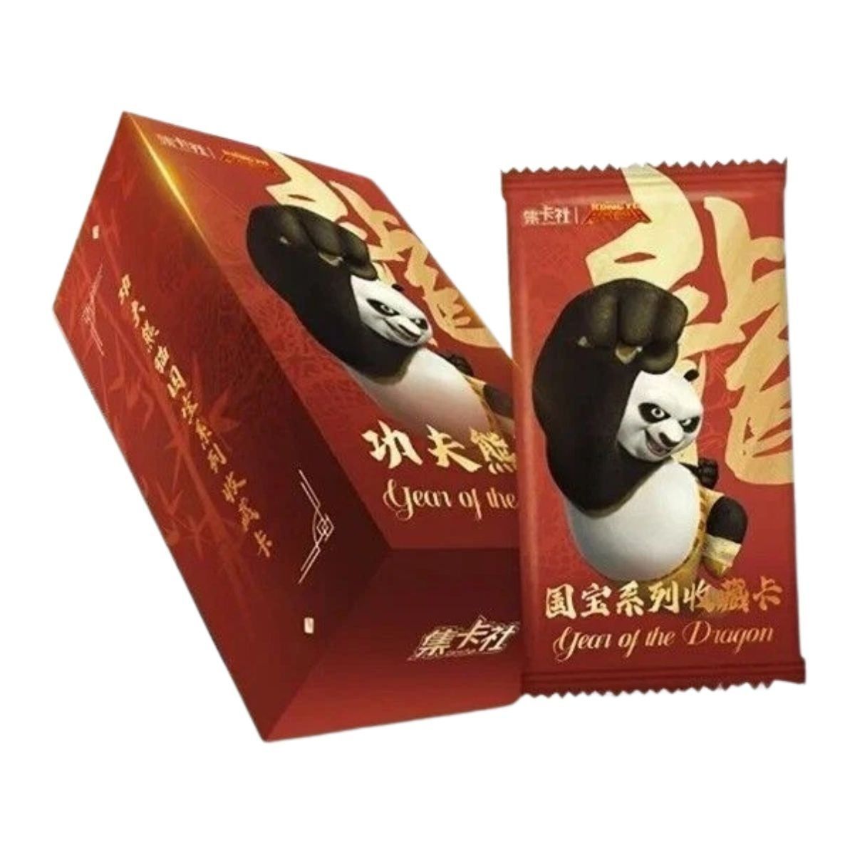 CardFun - Box of 10 Boosters - Kung Fu Panda: Year of the Dragon - CH