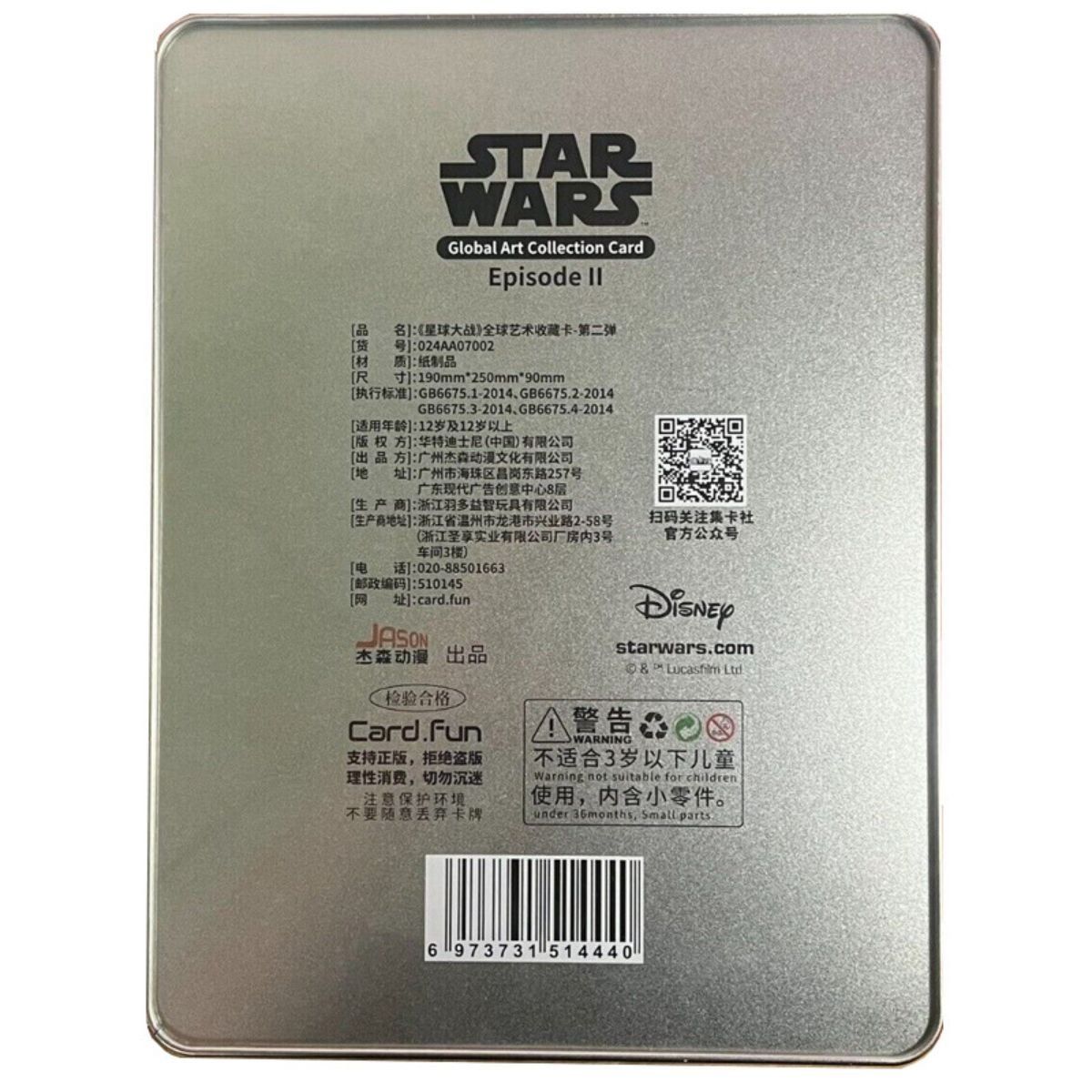 CardFun - Metal Box with 4 Boosters - Star Wars Deluxe Edition - CH
