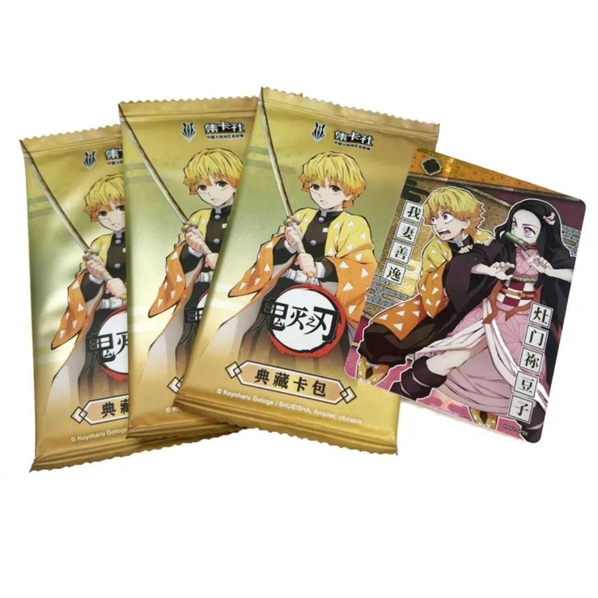 CardFun - Gift Box 3 Boosters - Demon Slayer: Nezuko & Zenitsu - CH