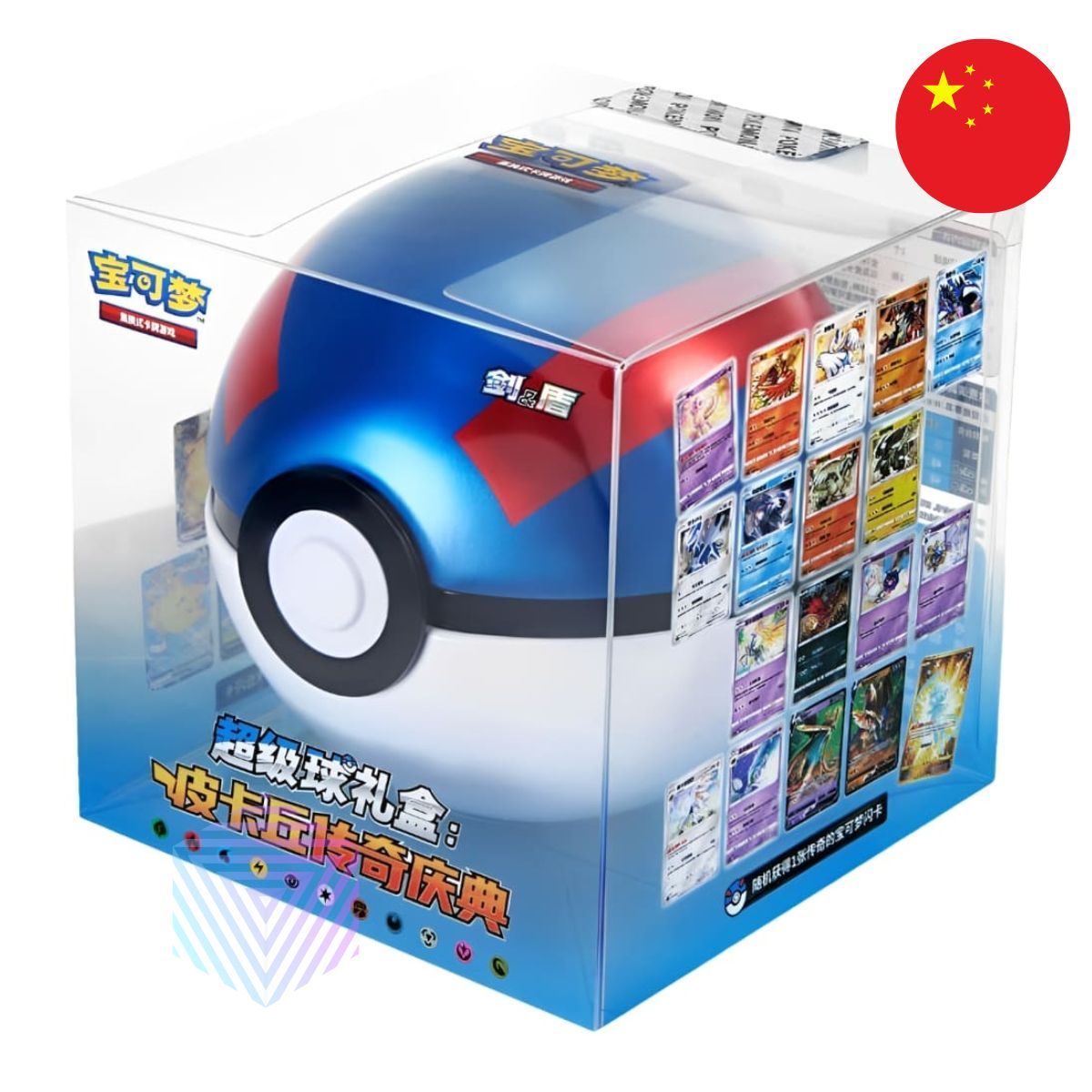 Item Box Set - Legendary Celebration Super Ball - CHINESE - Pokémon