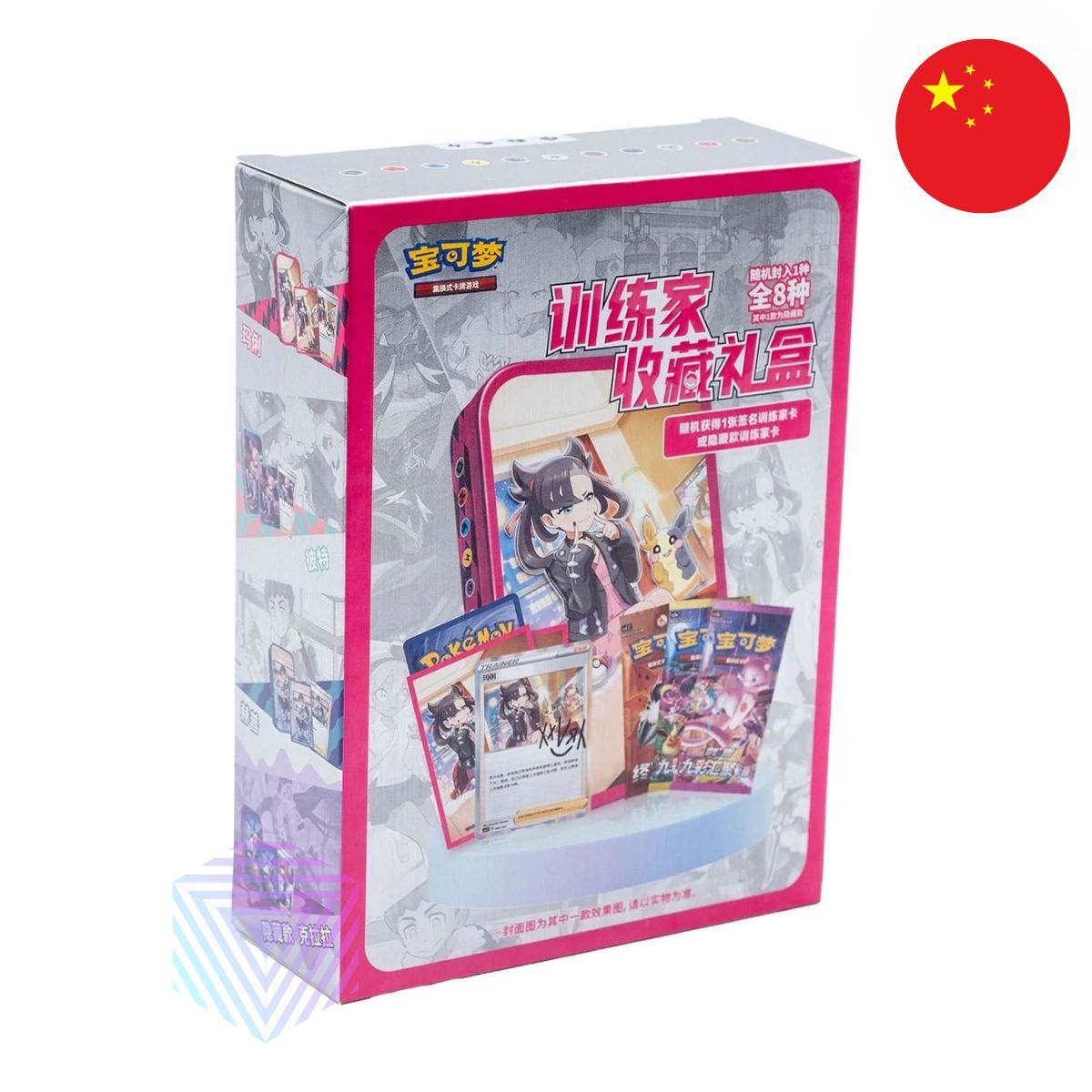 Item Box Set - CSI Mini-Tin Rosemary - CHINESE - Pokémon