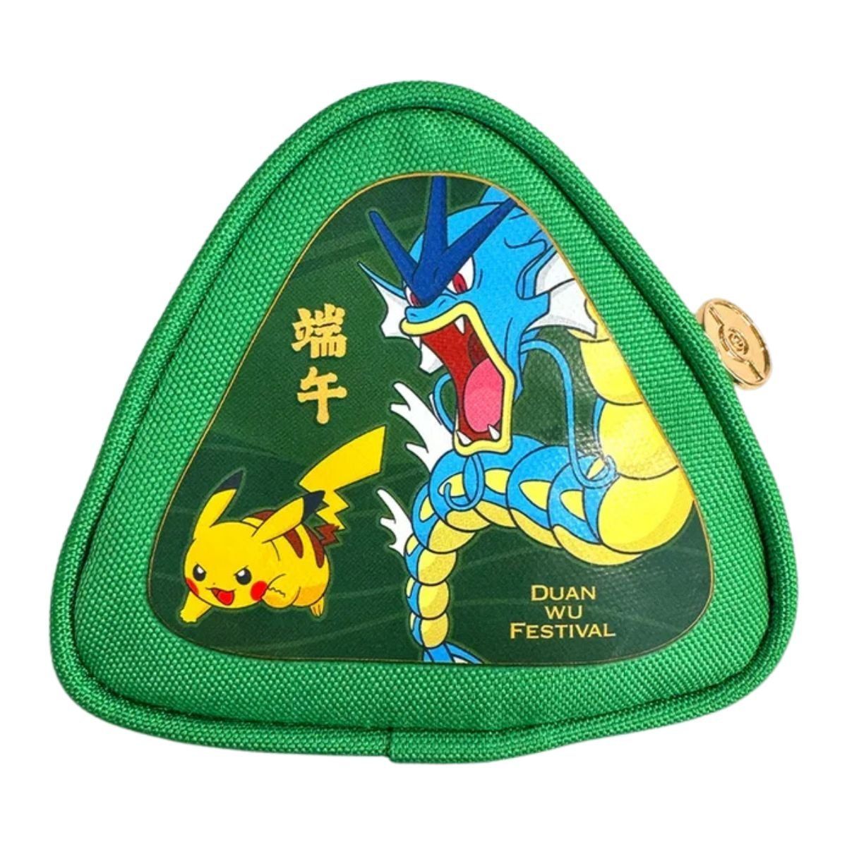 Dragon Boat Festival 2026 Collection - Stellar Crystal - CHINESE - Pokémon