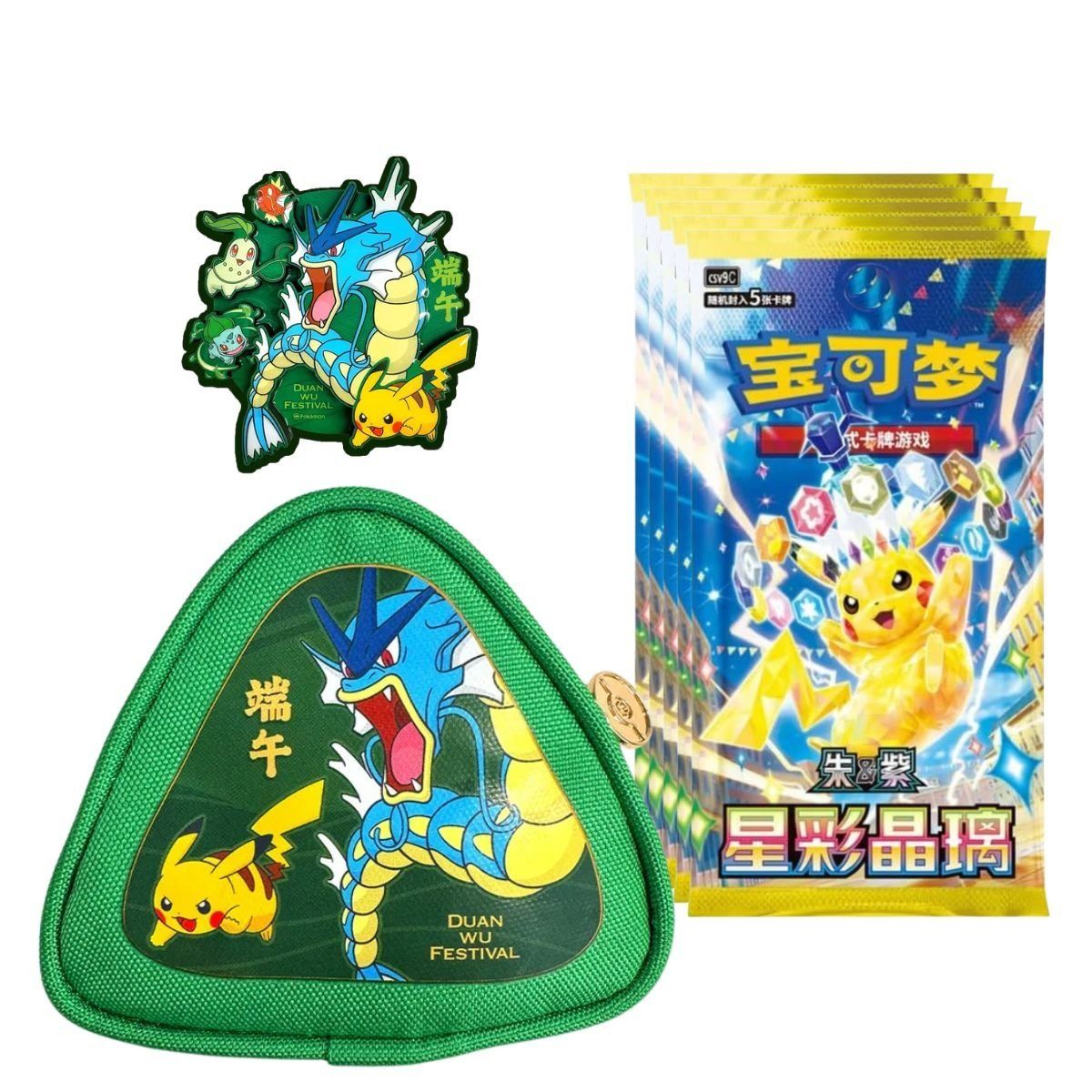 Dragon Boat Festival 2026 Collection - Stellar Crystal - CHINESE - Pokémon
