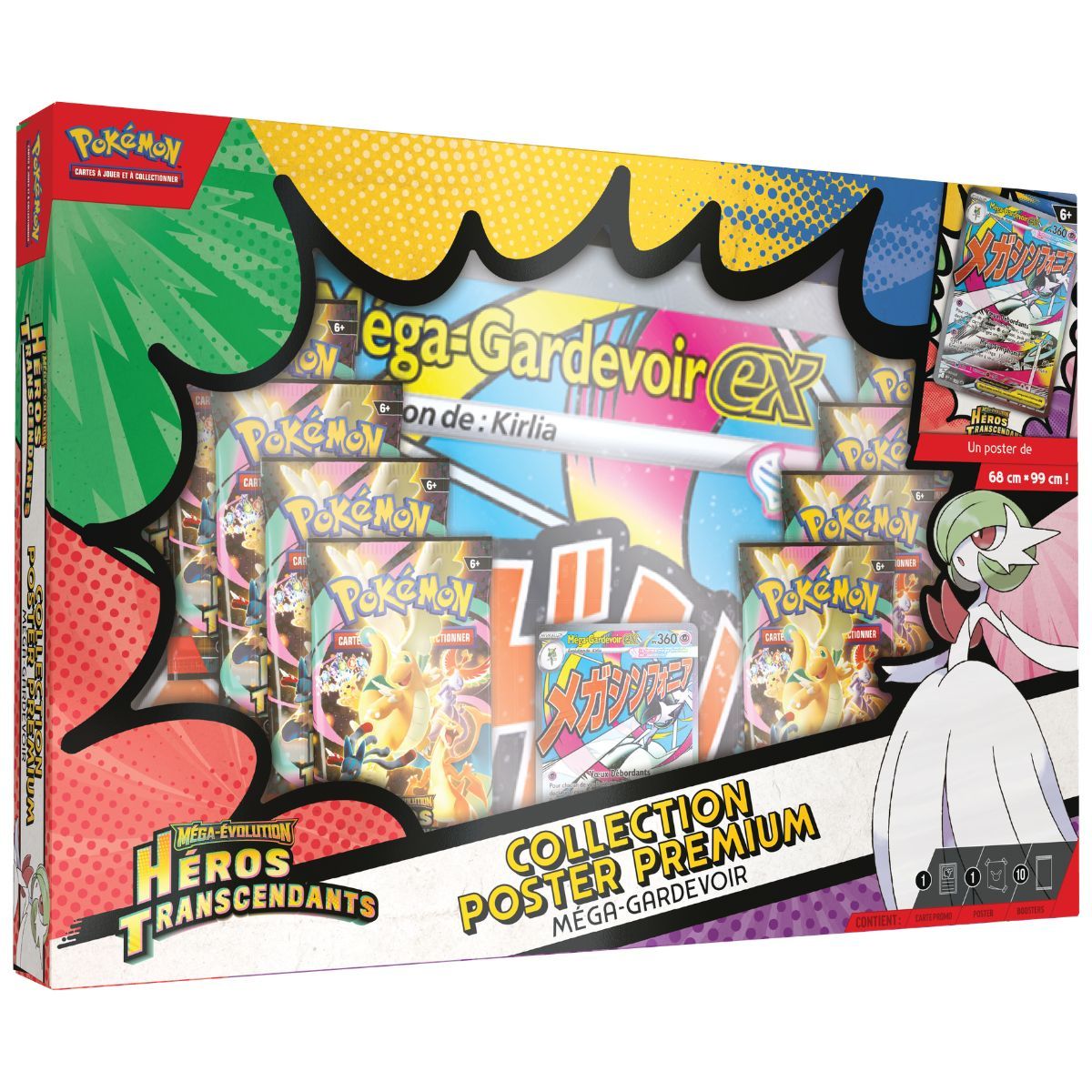Box Set - Mega Gardevoir - Premium Collection Poster - Transcendent Heroes - FR - Pokémon [ME2.5]