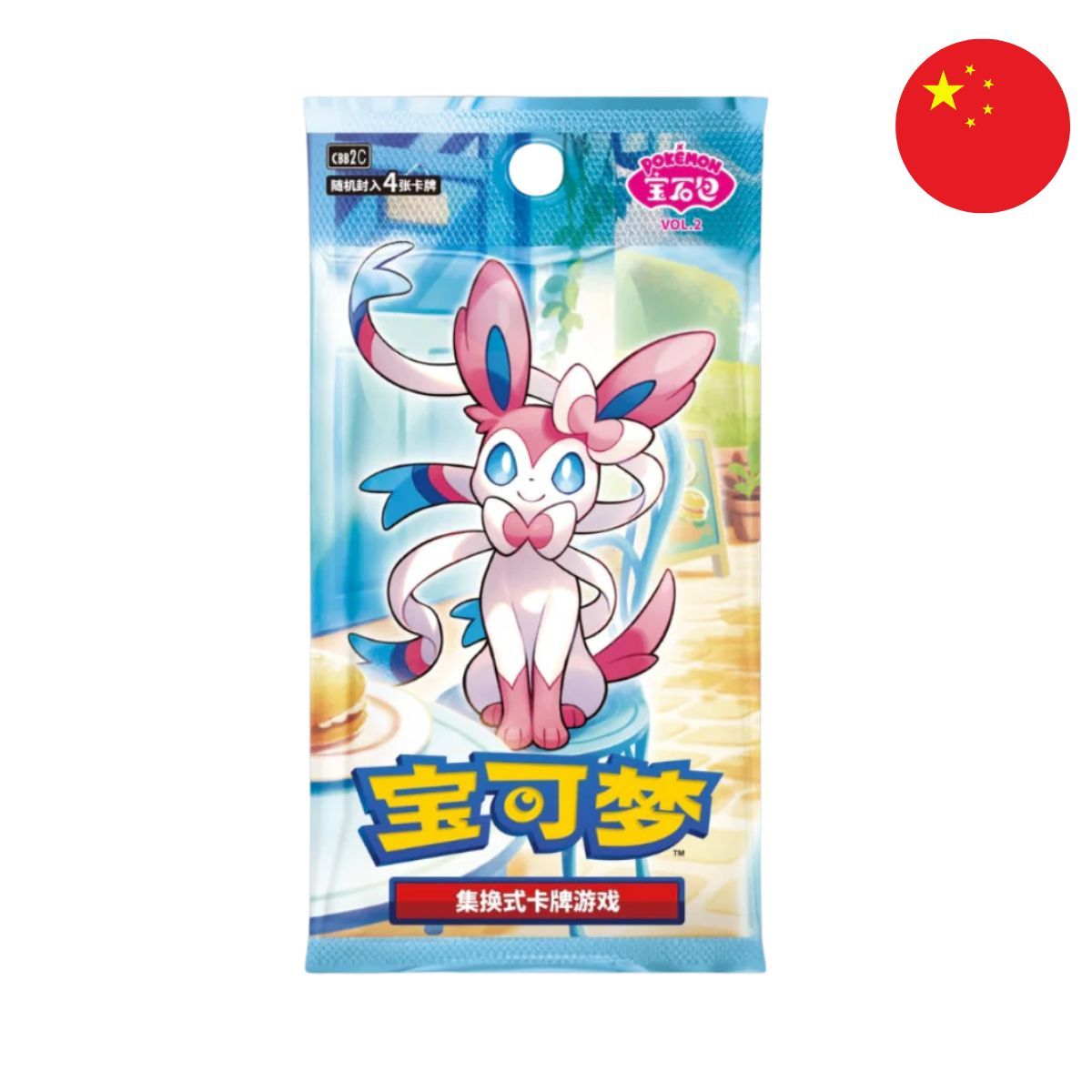 Display Gem Pack Vol.2 - Booster Box - CHINESE - [CBB2C] - Pokémon