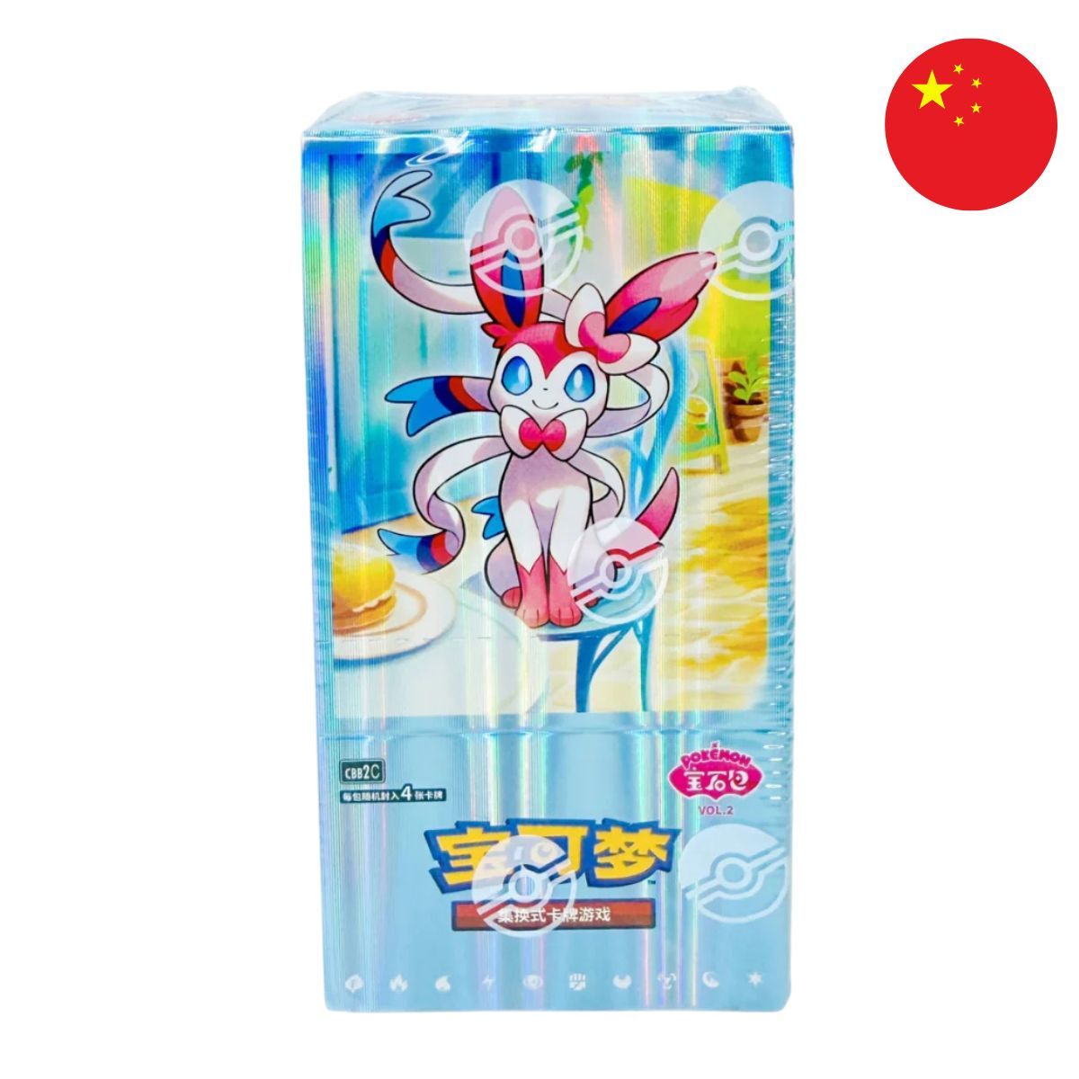 Display Gem Pack Vol.2 - Booster Box - CHINESE - [CBB2C] - Pokémon