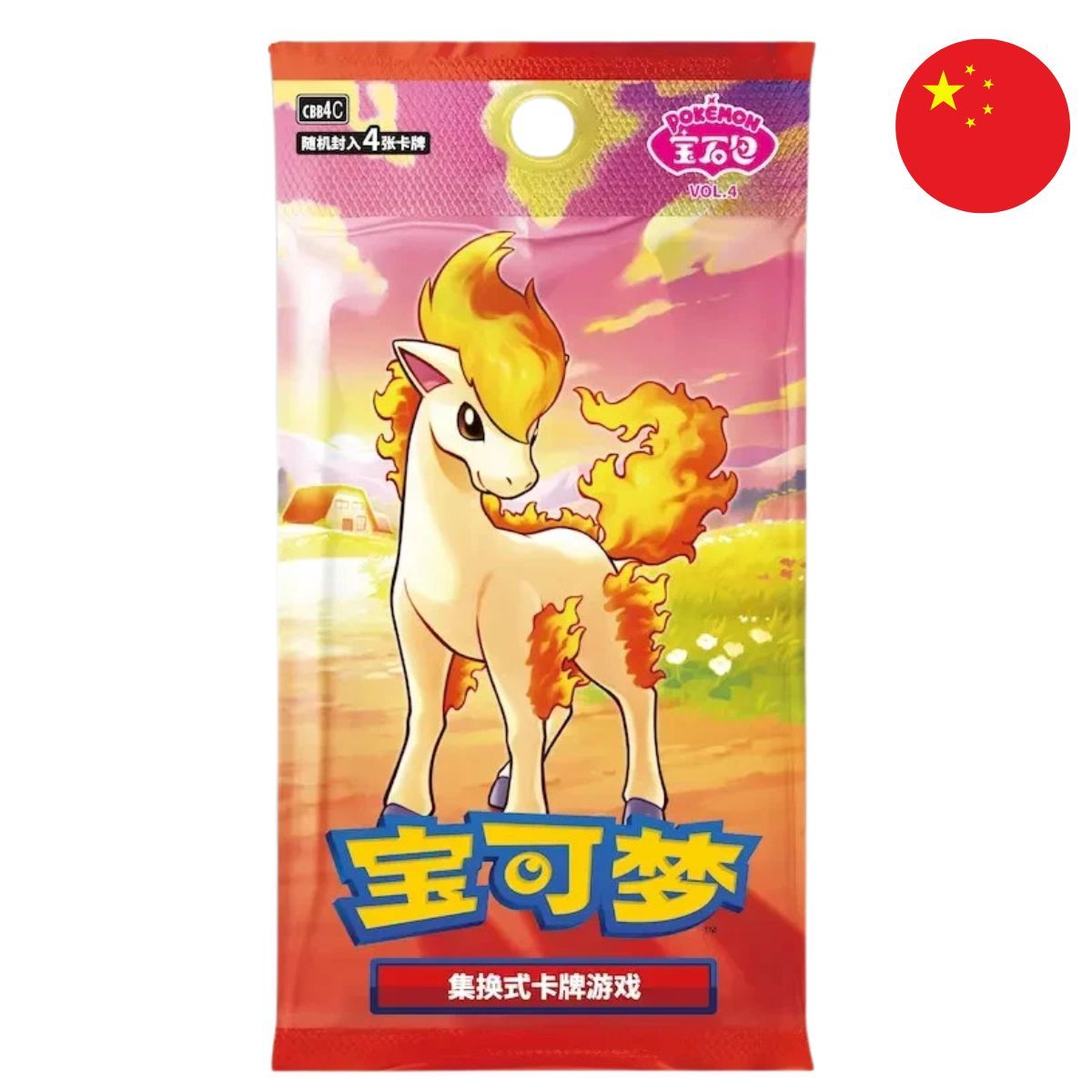 Display Gem Pack Vol. 4 - Booster Box - CHINESE - [CBB4C] - Pokémon