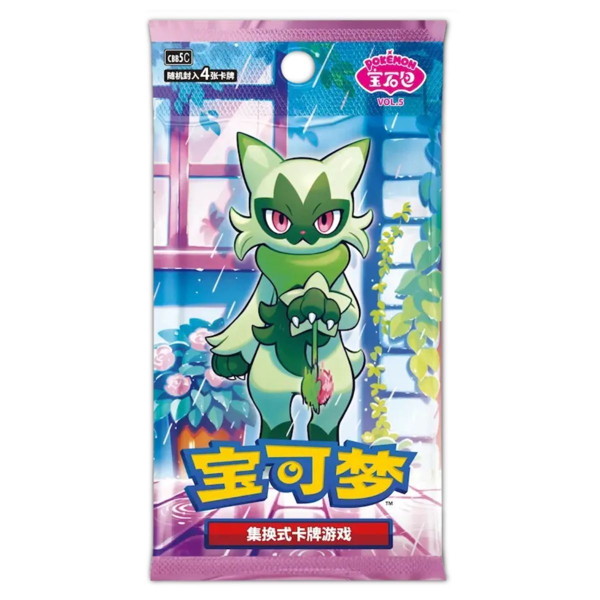 Display Gem Pack Vol. 5 - Box of 18 Boosters - CHINESE - [CBB5C] - Pokémon