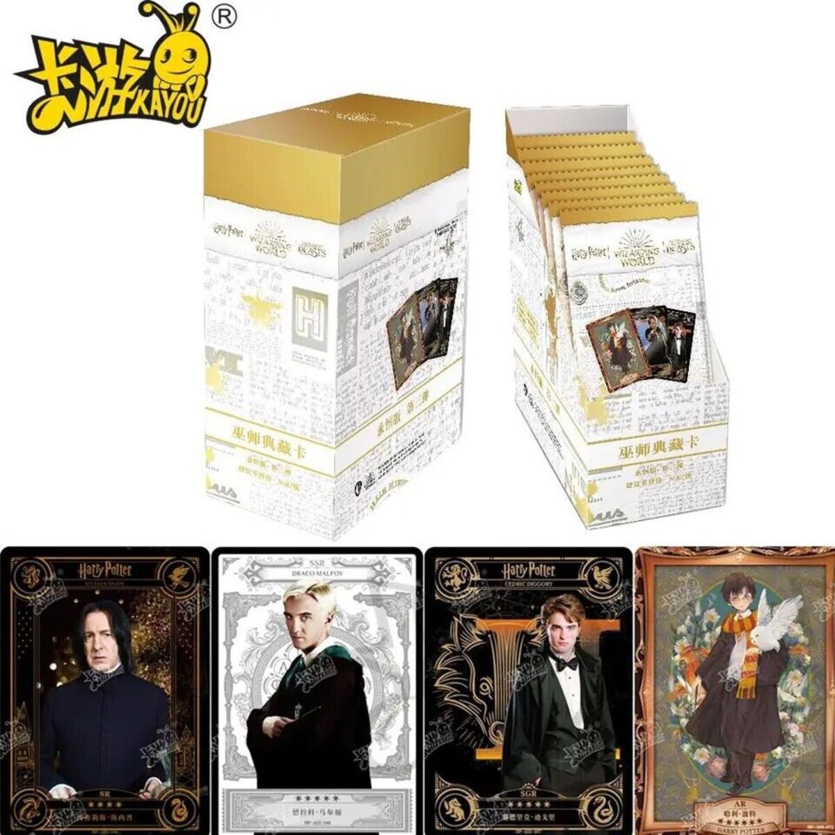 Display Harry Potter - Fantastic Beasts - Kayou 110 - Box of 18 Boosters - CH