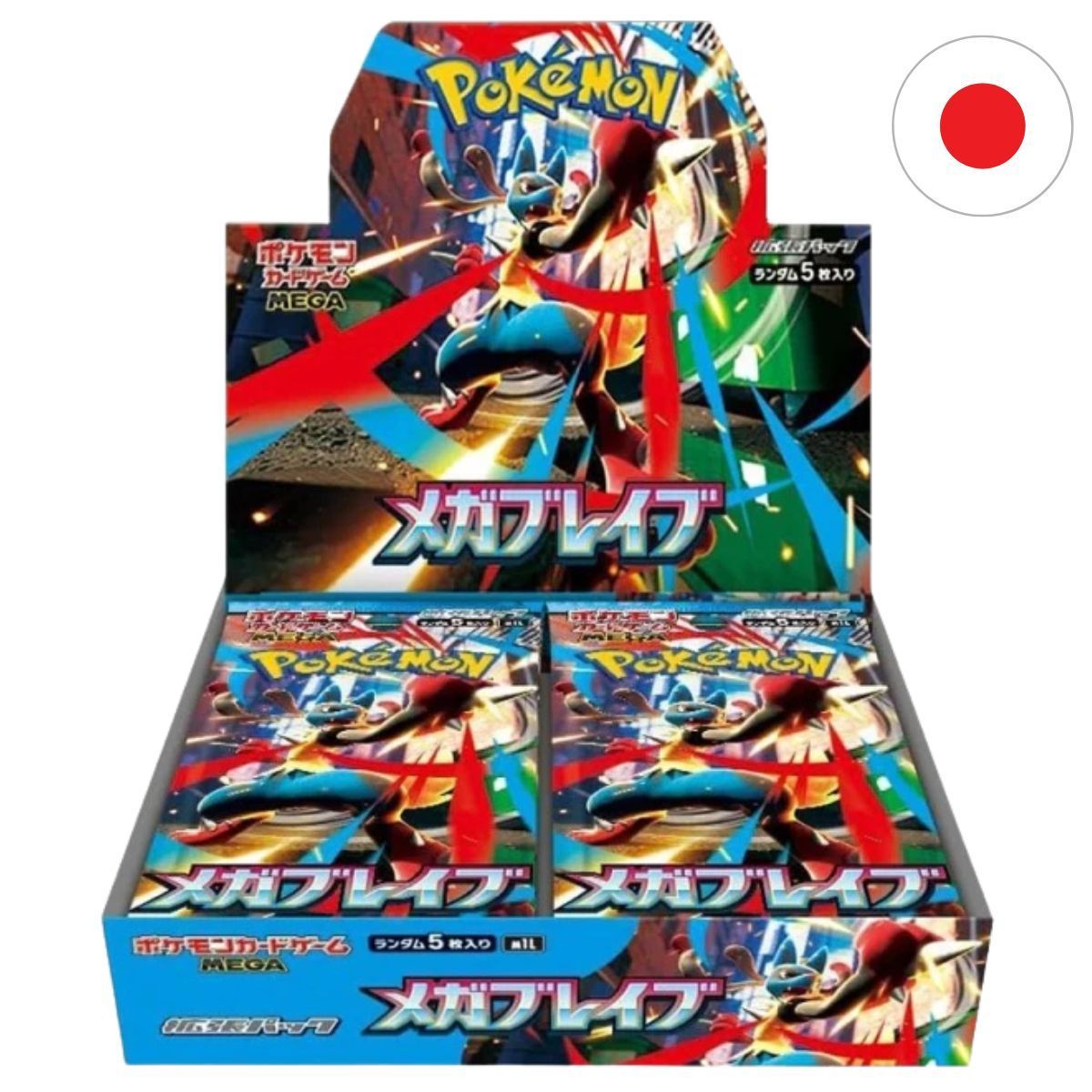 Item Display Mega Brave [M1L] - Pokémon - Japanese