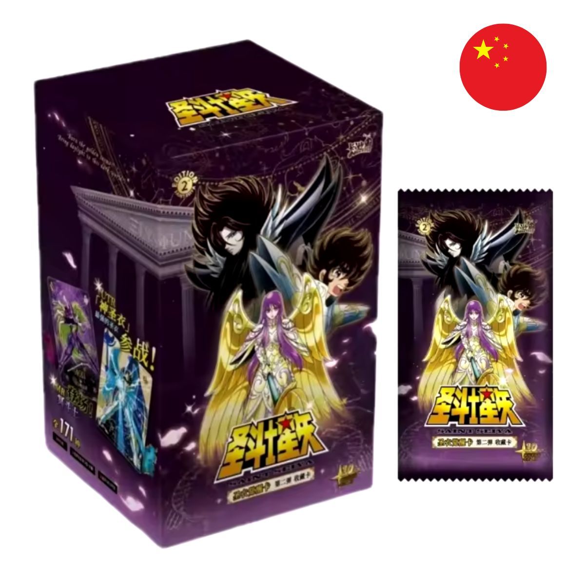 Display Saint Seiya - Knights of the Zodiac - Kayou 110 - Box of 18 Boosters - CH - Series 2