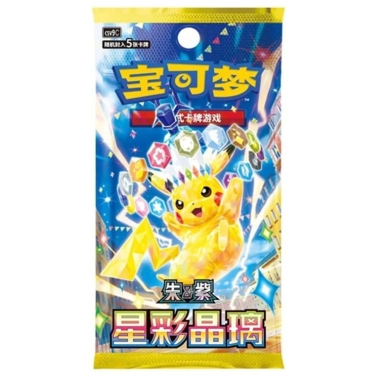 Display Stellar Crystal - 15 Slim Boosters - CHINESE - [CSV9C] - Pokémon