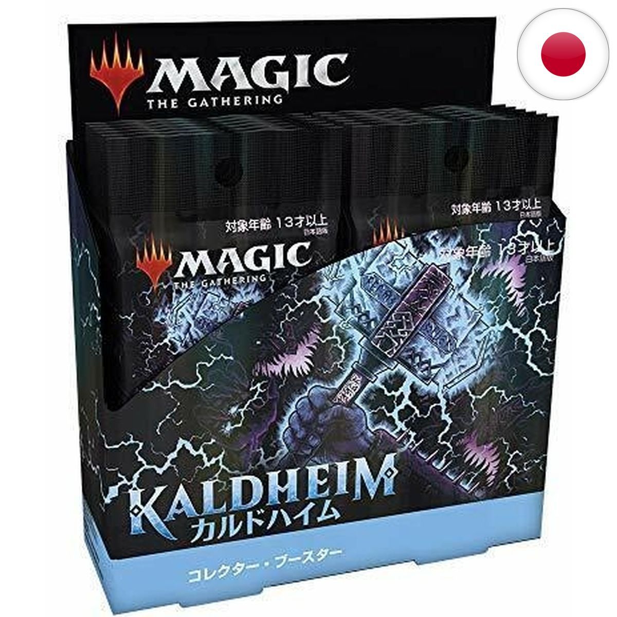 Kaldheim JP - Collector Booster Box - Magic the Gathering