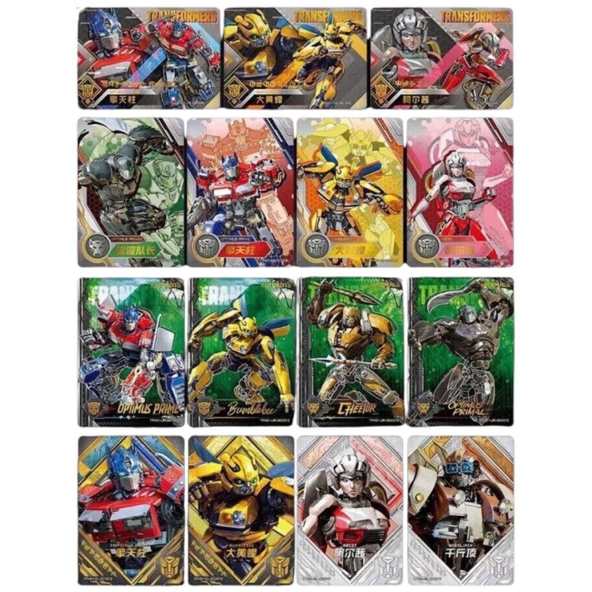 Kayou 110 - Box of 12 Boosters - Transformers Horizon: Rise of the Beasts - CH