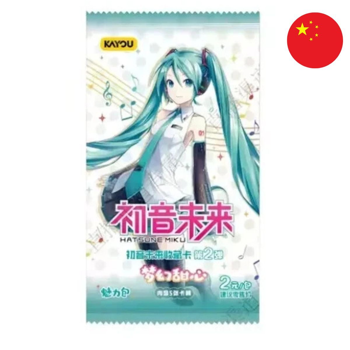 Kayou 110 - Box of 30 Boosters - Hatsune Miku Shining Superstar - CH