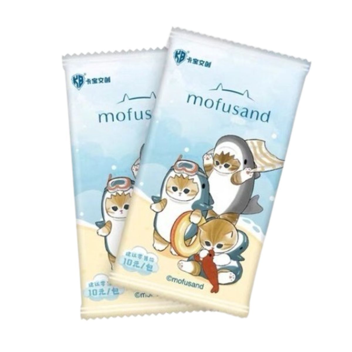 KB - Box of 10 Boosters - Mofusand - CH
