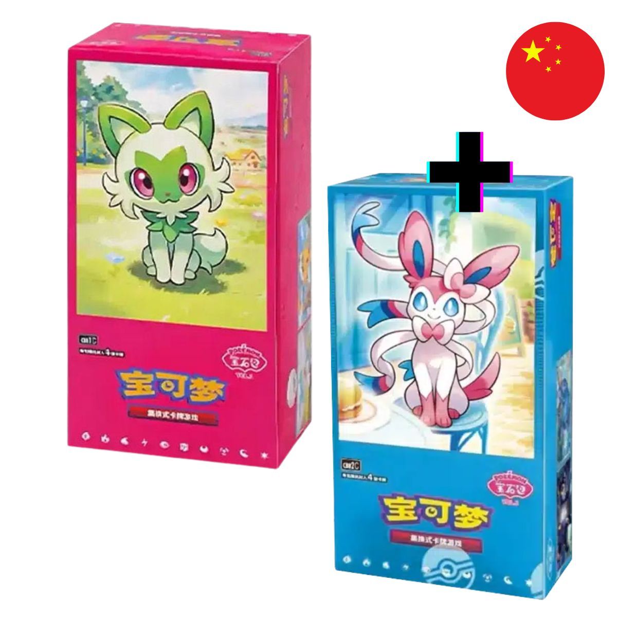 Lot of 2 Display Gem Pack Vol.1 & 2 - Booster Box - CHINESE - [CBB1C] [CBB2C] - Pokémon