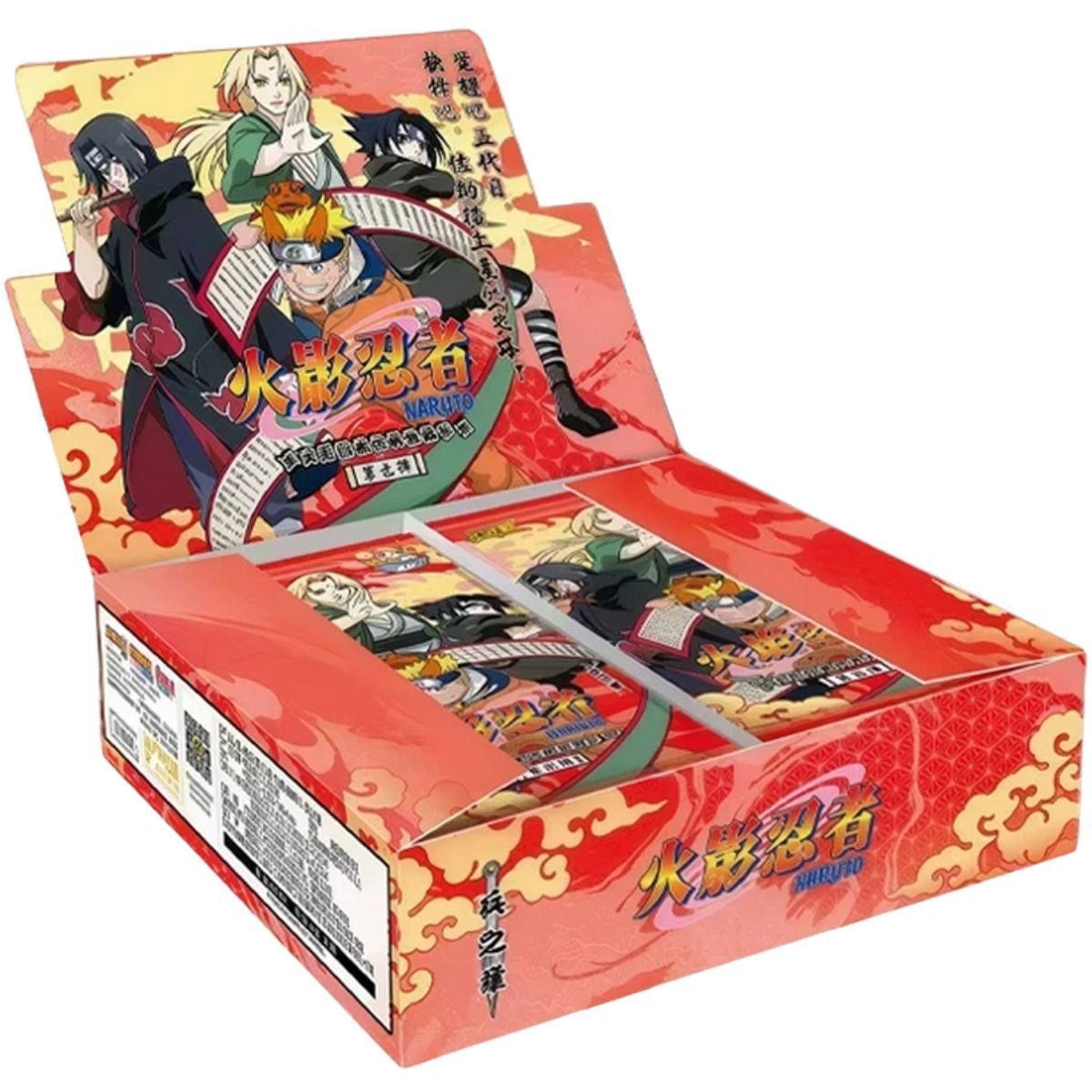 Naruto - Kayou 110 - Box of 10 Boosters - T2W9 - Tier 2 Wave 9 - CH