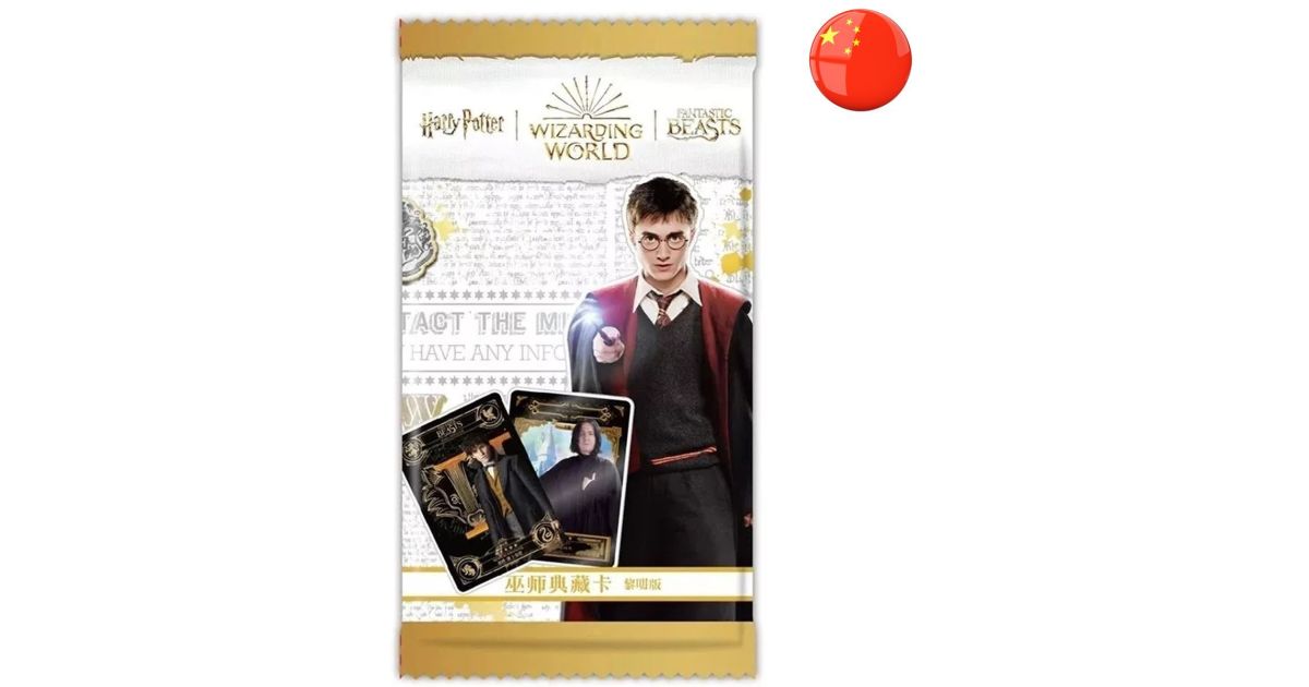 Harry Potter Trading Cards Kayou Harry Potter Trading Card Booster Box - Official 2023 Release, 108 Cards Sealed Harry Potter Card Box Harry Potter Trading Cards Kayou Harry Potter Trading Card Booster Box - Official 2023 Release, 108 Cards Sealed Harry Potter Card Box