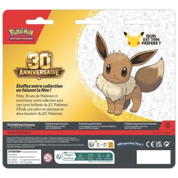 30th Anniversary - Blister Pack of 2 Eevee Boosters - Pokémon - FR