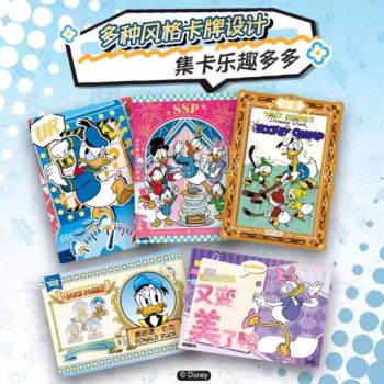 CardFun - Box of 10 Boosters - Disney: Donald Duck 90th Anniversary - CH