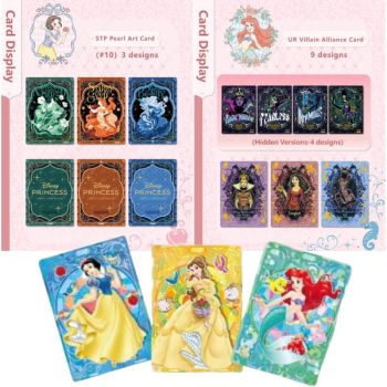 CardFun - Box of 10 Boosters - Disney Princesses: Magic Fairy Tales - CH