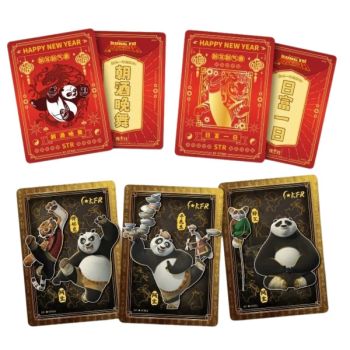 CardFun - Box of 10 Boosters - Kung Fu Panda: Year of the Dragon - CH