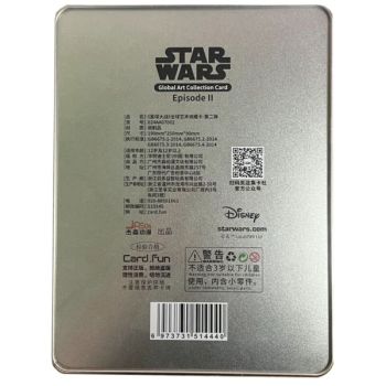 CardFun - Metal Box with 4 Boosters - Star Wars Deluxe Edition - CH