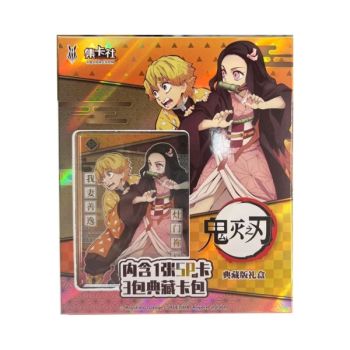 CardFun - Gift Box 3 Boosters - Demon Slayer: Nezuko & Zenitsu - CH