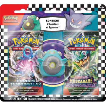 Item Box - Back to School Eraser Blister Ampibidou - FR - Pokémon