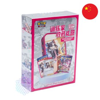 Box Set - CSI Mini-Tin Rosemary - CHINESE - Pokémon