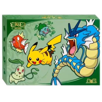 Dragon Boat Festival 2026 Collection - Stellar Crystal - CHINESE - Pokémon