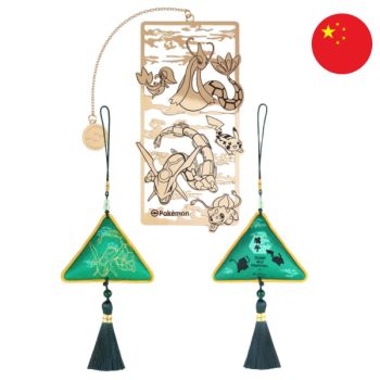 Box - Dragon Boat Festival Gift Box - CHINESE - [CS0G] - Pokémon
