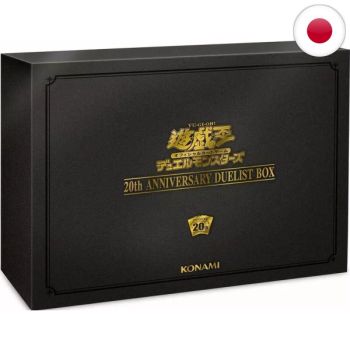 Item Box - JP - 20th Yugioh Anniversary - 1st Print - Yu-Gi-Oh!