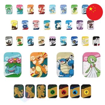 Box Set - Mini Tin Collect 151 Hope - CSV07 - CHINESE - Pokémon