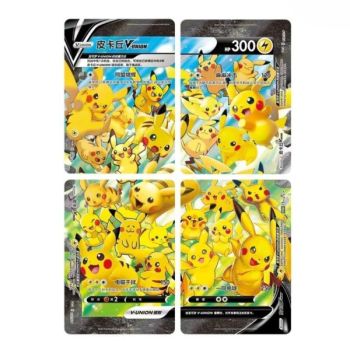 Box Set - Pikachu V-Union - CHINESE - [CS0G] - Pokémon