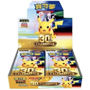 Display 30e Anniversaire - Boite de 20 Boosters - CHINOIS - [30th C] - Pokémon