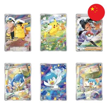 Display Gem Pack Vol.1 - Booster Box - CHINESE - [CBB1C] - Pokémon