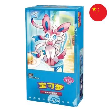 photo Display Gem Pack Vol.2 - Booster Box - CHINESE - [CBB2C] - Pokémon